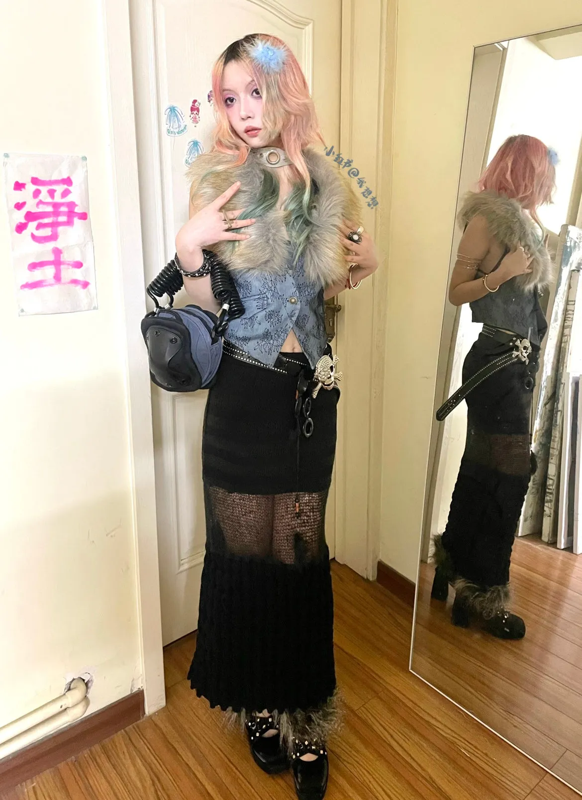 Black Knit Wrap Skirt