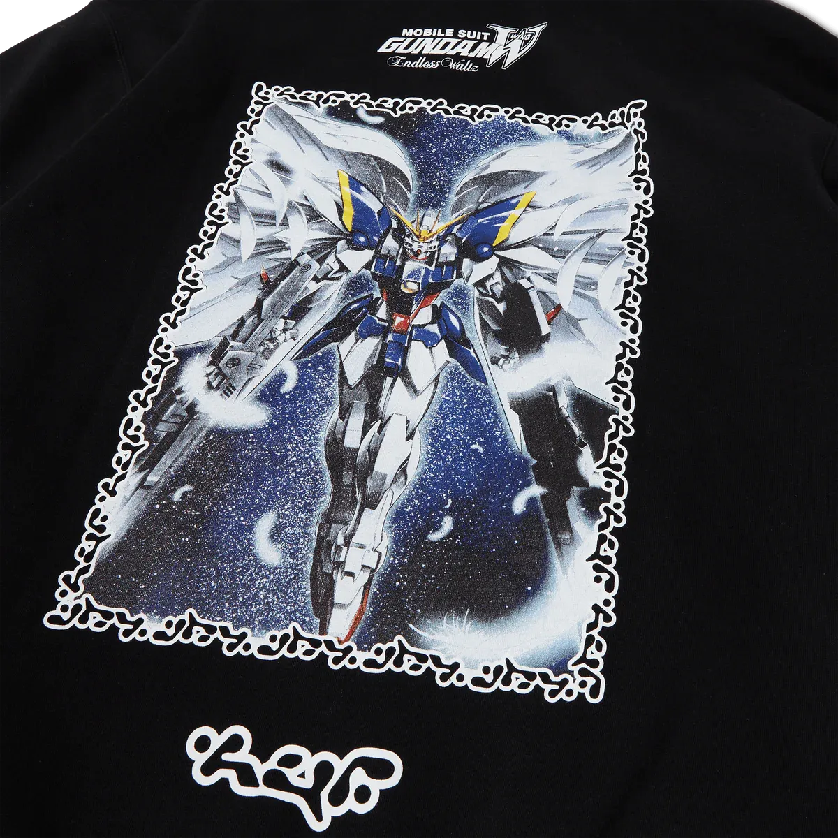 HUF X Gundam Wing Pullover Hoodie Black